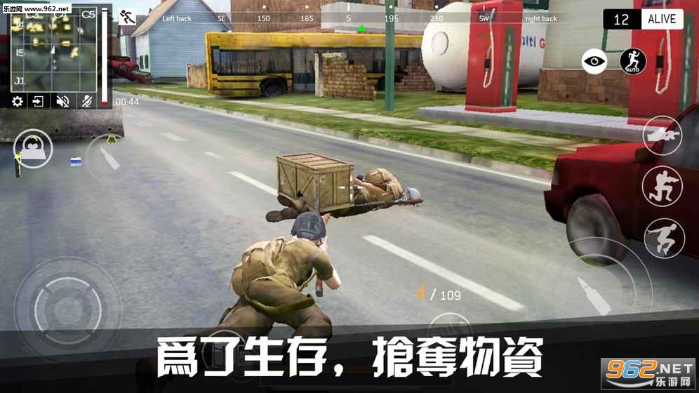 LastBattleGround:Survival(ռɱ氲׿)v1.5.4ͼ0