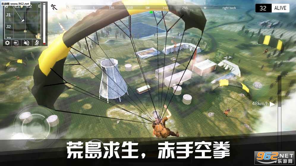 LastBattleGround:Survival(ռɱ氲׿)v1.5.4ͼ2