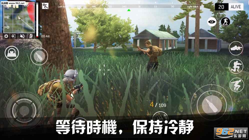 LastBattleGround:Survival(KOӚ氲׿)v1.5.4؈D3