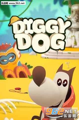 Diggy Dog(СϷ׿)v1.0ͼ1