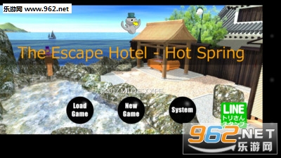 The Escape Hotel Hot Spring(ѾƵȪ׿İ)v1.1ͼ0