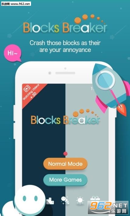 BlocksBreaker(䵯Ϸ׿)v1.3ͼ1