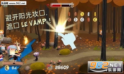 Le Vamp(ŹѪ[)v2.9.280؈D2