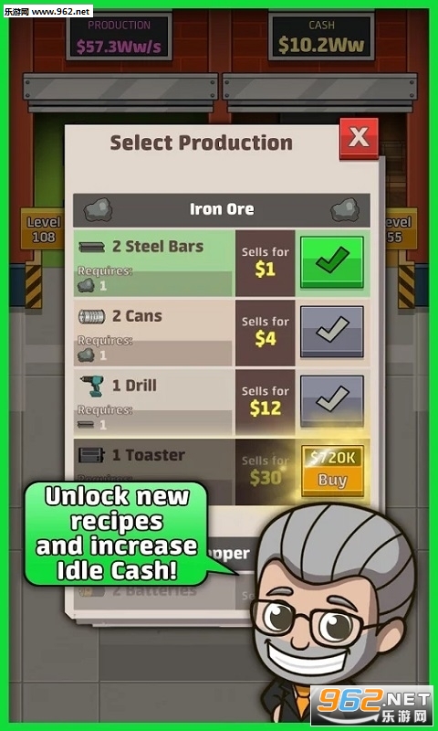 Idle Factory(õĹϷ׿)v1.0ͼ1