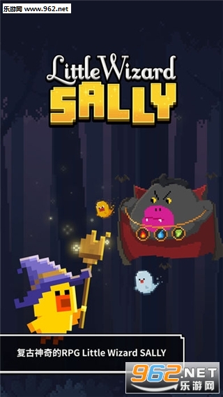 С׎ɯ(Little Wizard Sally)׿v1.1.0 °؈D0