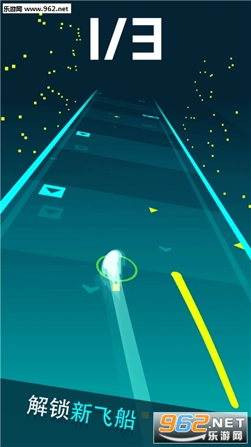 Fast Trackٷ԰v1.0.9ͼ3