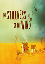 žķ(The Stillness of the Wind)