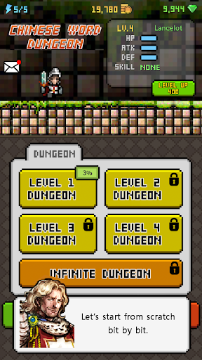 Chinese Dungeon(ЇðU׿)v1.0.0؈D0