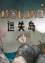 ʧu(Isoland)