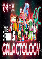 ռվʦ(The Spatials: Galactology)