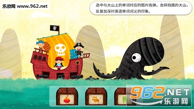 ꖺIӢZ׿v2.5.4.277؈D3