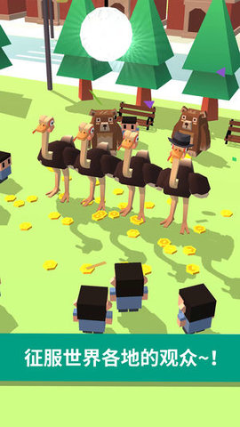 Ostrich among us(ŤrBٷ)v1.1.3؈D1