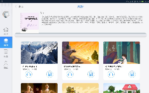 ѧappv1.5.0ͼ1