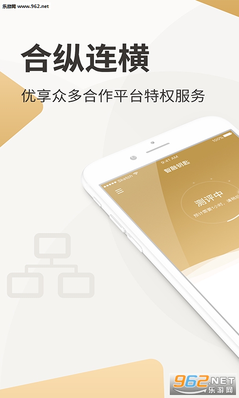 耳appv1.0.0؈D1