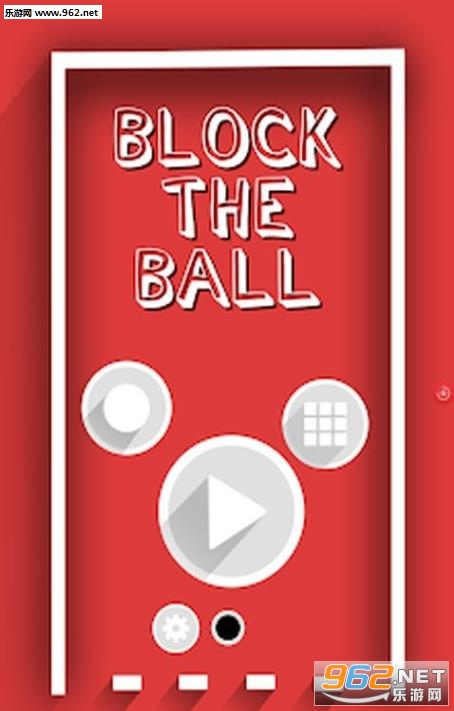 Block The Ball(不要让球跑了游戏安卓版)v1.4.0截图2