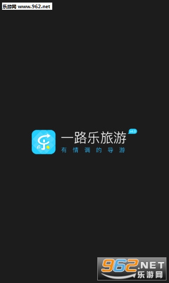 һ·appv4.4.8ͼ4