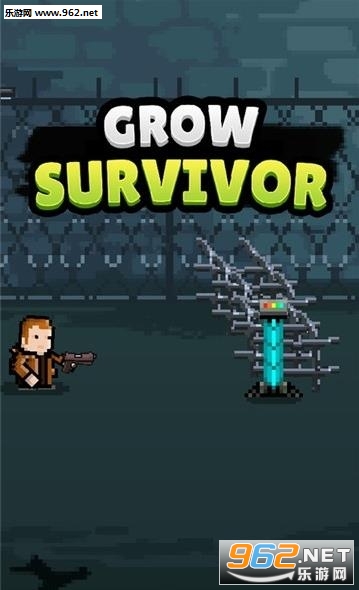 GrowSurvivor(Ҵ߰׿)v1.0ͼ2