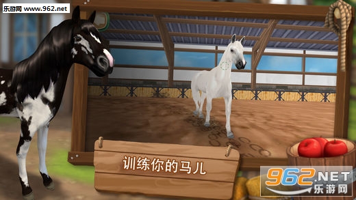 HorseHotel(Horse Hotelΰ׿)v1.0.5ͼ0