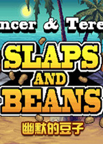 ĬĶ(Slaps And Beans)