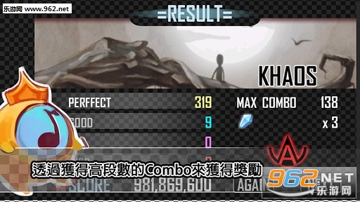 Khaos()׿v1.21ͼ2