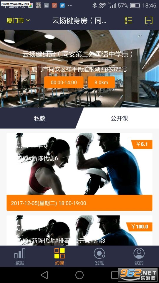 녓P°v1.1.0؈D2