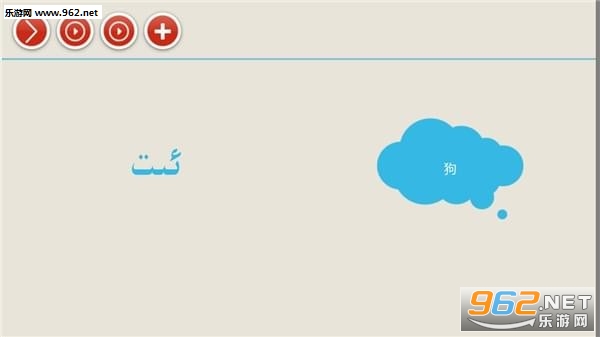 ���ά�����app��ͼ0