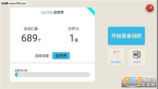 ���ά�����app��ͼ1