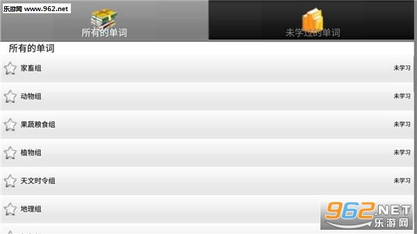 ���ά�����app��ͼ2