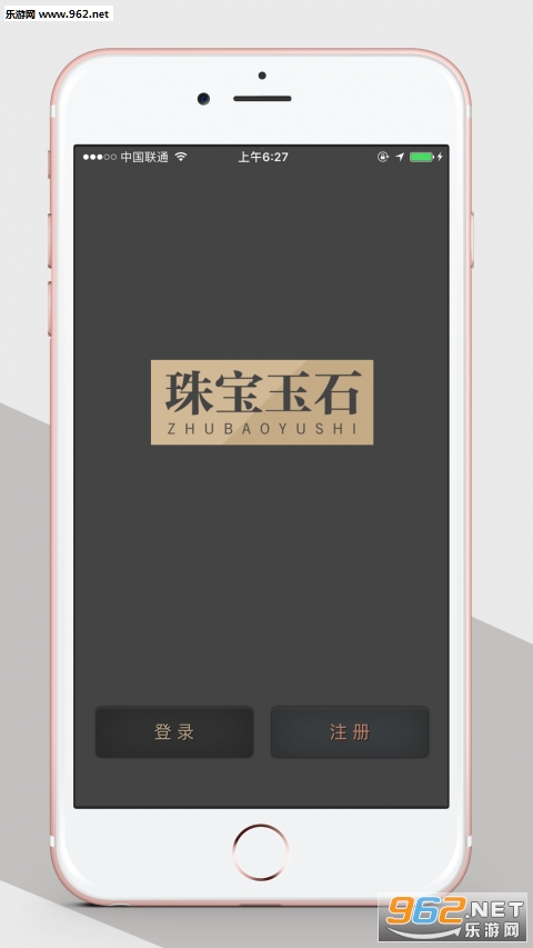 鱦ʯappv3.3.5ͼ0