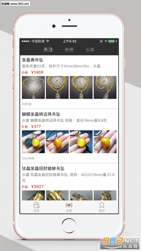 鱦ʯappv3.3.5ͼ1