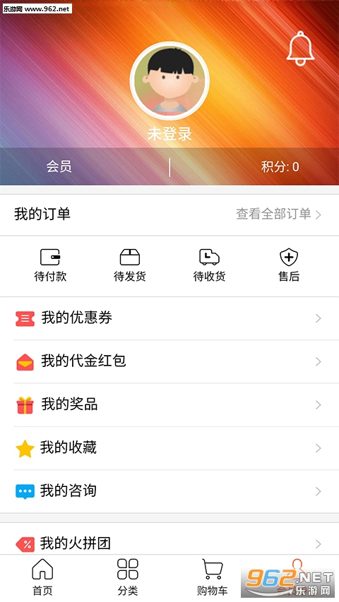 Ѻѡappv3.35ͼ3