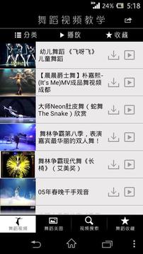 赸ҕľWappv2.7؈D1