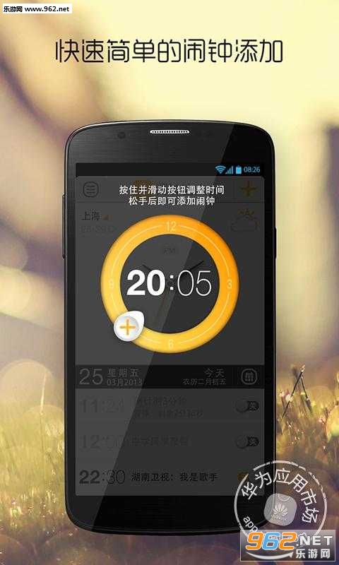 [R_appv1.6.12؈D1