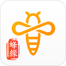 蜂缘收藏app