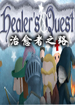 ֮·(Healers Quest)