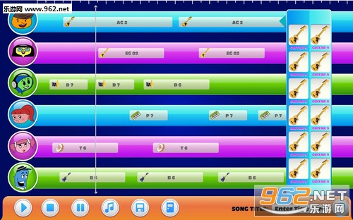 Band Manager(ֶӾٷ)v1.4.1ͼ3