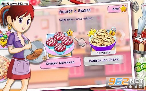 Sara Cooking(ɯ⿰ల׿)v1.9.5.4ͼ1