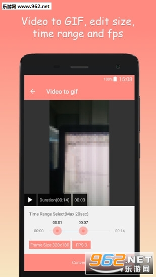 gifͼappv1.18ͼ2