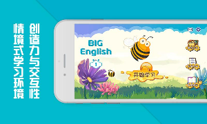 ħӢZ°׿v2.7.6؈D2