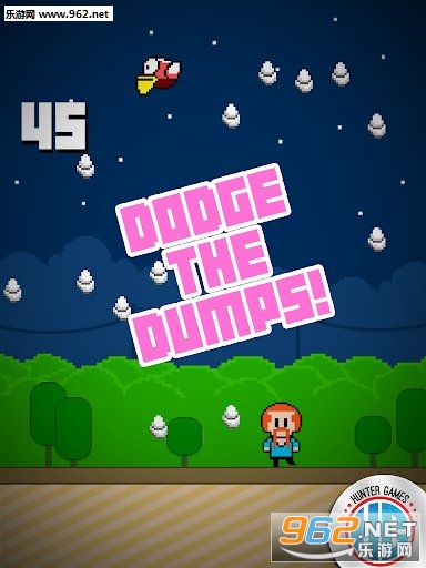 Flappy Dump(ɽϷ׿)v1.0ͼ2