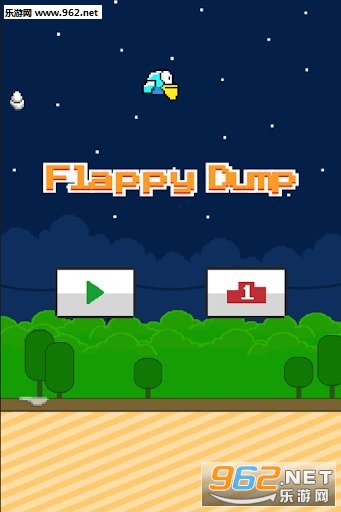 Flappy Dump(ɽϷ׿)v1.0ͼ1