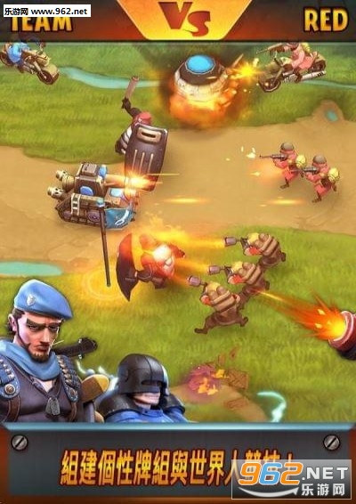 Battle Boom(սȳ׿)v1.0.6ͼ2