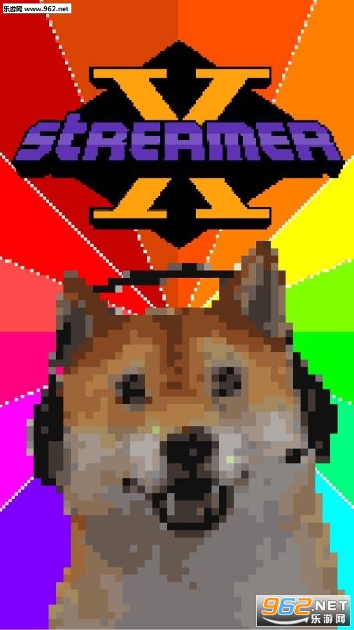 xStreamer(Ϸģ׿)v1.0.4ͼ2