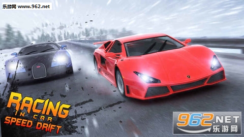 Crazy Drift Racing City 3D(Ư2׿)v1.0ͼ1