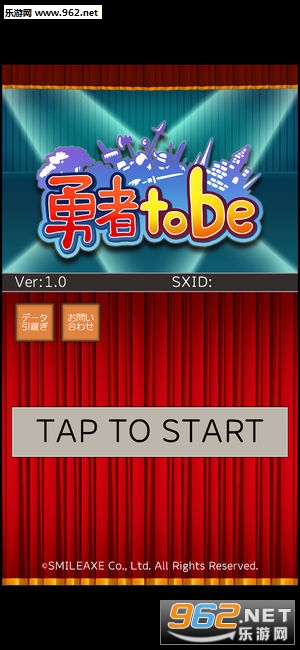 tobe(߰ɰ׿)v1.0ͼ0