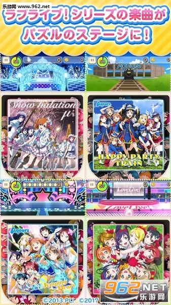 פ(ALLLovelive׿)v1.0.0؈D1