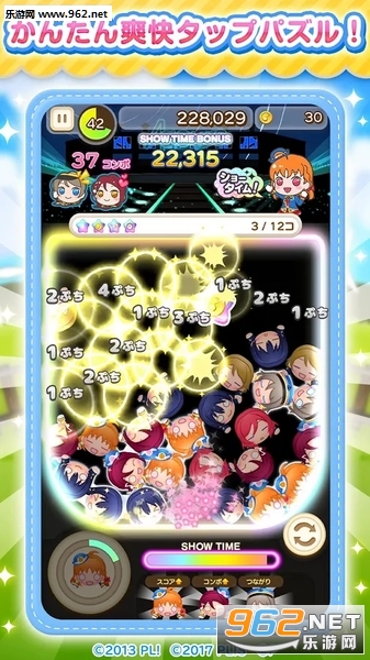 פ(ALLLovelive׿)v1.0.0؈D2