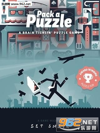 Pack a Puzzle(ٴٷ)v1.2.2ͼ2