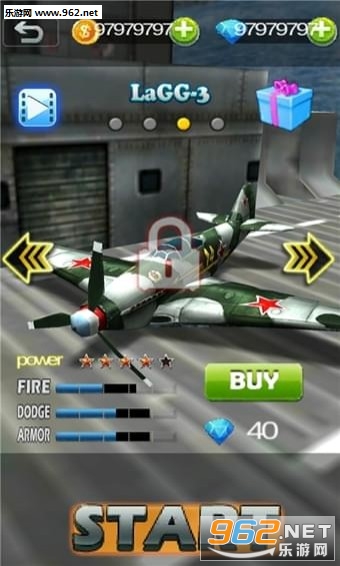 Fighter Wings : Sky Raider(ս֮)v1.1ͼ3