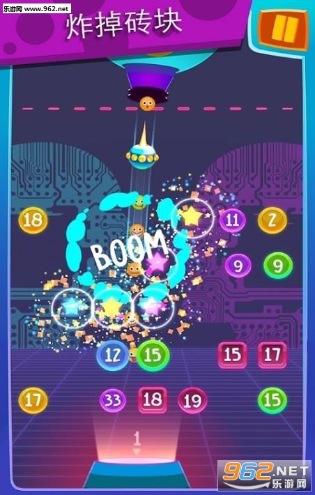 Ball Blast(һư׿)v1.0ͼ0